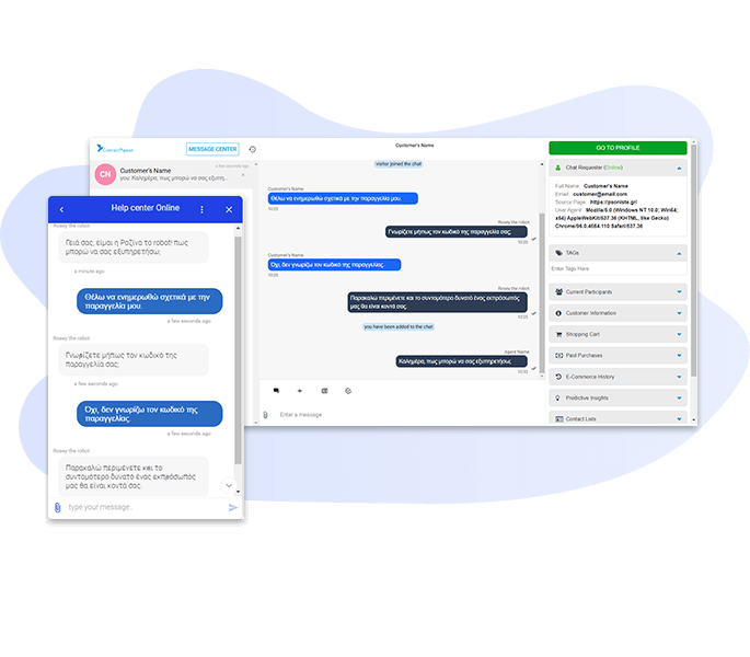 Samaritan Omnichannel Chat Screenshots Image